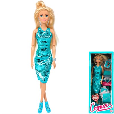 Кукла Карапуз DT-S-BB 29 см ,руки и ноги сгиб, акс - фото 69893518