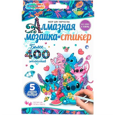 Набор для творчества Алмазная мозаика-стикер Стич МУЛЬТИ АРТ STICK-STICH-129535 - фото 69893584