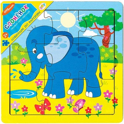 Деревянный Пазл Слонёнок собираем по картинке Baby Step 89048 - фото 69893640
