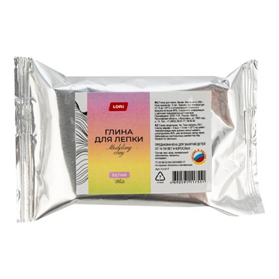 Набор для творчества Глина белая Классика 250 г Гл-017 LORI - фото 69893655