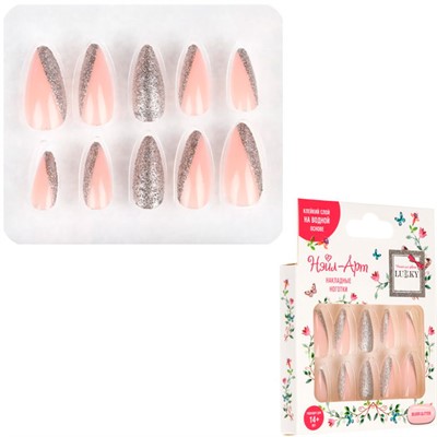 Ногти накладные Lukky Нэйл-Арт Silver Glitter 10 наклад.ногтей на клеевой основе,14+ Т26647 - фото 69893815
