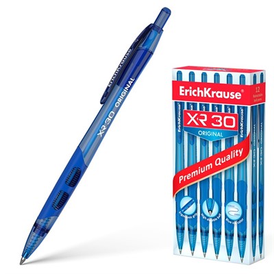 Ручка шариковая автомат синяя 0,7 мм. XR-30 17721 /Erich Krause/ - фото 69894253