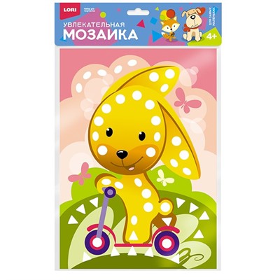 Набор для творчества Увлекательная мозаика (набор большой) "Зайчик на самокате" Км-016 - фото 69894817