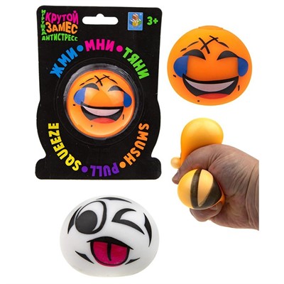 Игрушка Крутой замес,Спортивный мяч 6 см. 1Toy Т20333 - фото 69895065