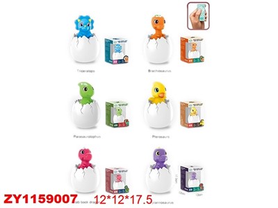 Игрушка на батарейках Ночник AK69101 - фото 69895100