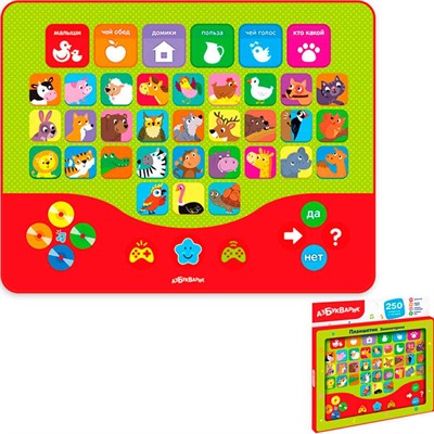 Планшетик Зоовикторина 4630027292797 - фото 69895283