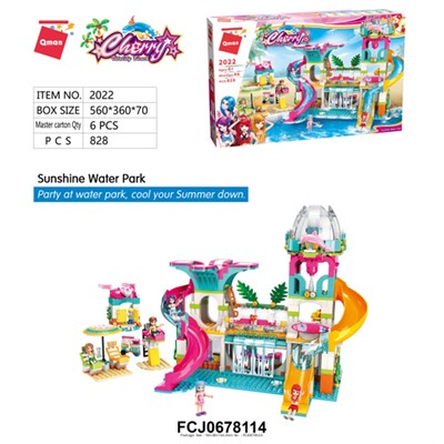 Конструктор 2022 QMAN Хобби для девочек в кор. - фото 69895357