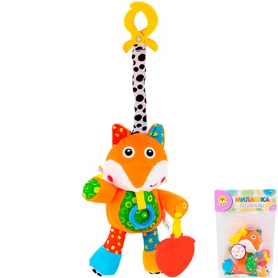 Игрушка развивающая Levatoys 1728YSFK Лисичка  в пак. - фото 69895359