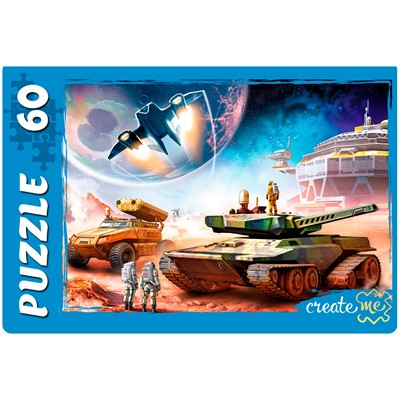 Пазл 60 Военная техника №2 П60-6977 - фото 69895483