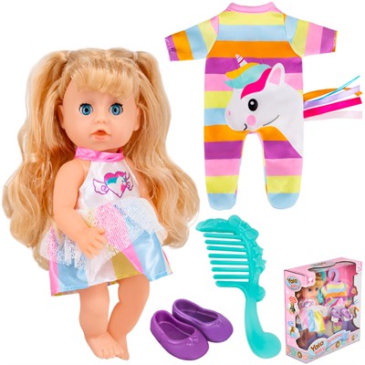 Пупс Yale Baby YL2320G-E с комплектом одежды в кор. - фото 69895821