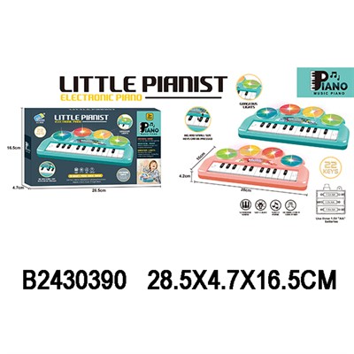 Пианино 9089 в кор. - фото 69895933