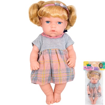Пупс Miss Kapriz MK2312K-BG 30 см. в пак. - фото 69895948