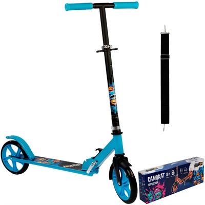 Самокат Dvizhok двухколесный синий C23 ABEC-9 кол 200мм 100 кг - фото 69896294