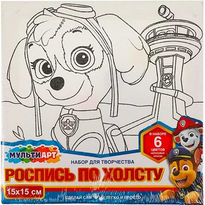 Набор для творчества Холст для росписи по контуру 15х15 см суперщенки МУЛЬТИ АРТ CANV15X15-MAPPS - фото 69896581
