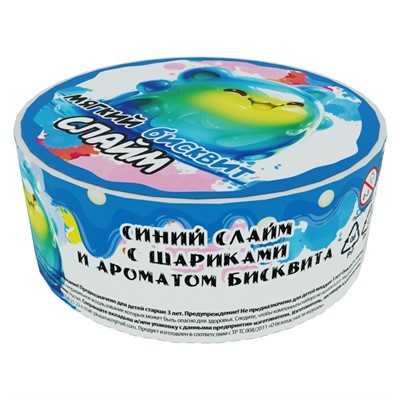 Слайм "Мягкий Бисквит", синий, с шариками 1013 Фин-ти-Флю - фото 69896774