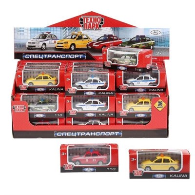 Модель SB-19-04-CDU LADA СПЕЦТЕХНИКА, 7,5 см, в ассорт. Технопарк - фото 69896794