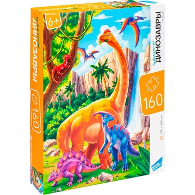 Пазл 160 Динозавры RI1604C - фото 69896901