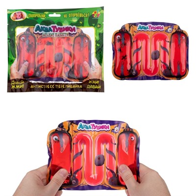 Игрушка антистресс Акватубики Мелкие пакости: Вампирт переливайка Т25808 1toy - фото 69896928
