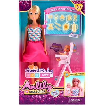 Кукла 616316 Мама с малышом в стульчике в кор. - фото 69896939