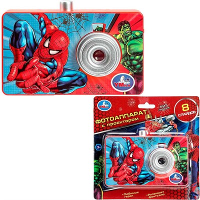 Игрушка на батарейках Проектор-фотоаппарат 8 кадров Умка HT1432-R9 - фото 69896953