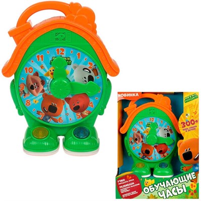 Игрушка на батарейках Обучающие часы Ми-ми-мишки 300+песен,стихов и звуков.свет.циферблат Умка HT526-R - фото 69896986