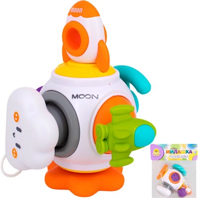 Игрушка разв. Levatoys MK99-17 Ракета в пак. - фото 69897076