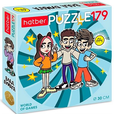 Пазл 179 эл. круглые Влад А4 179ПЗк4_30802 Hatber. - фото 69897237