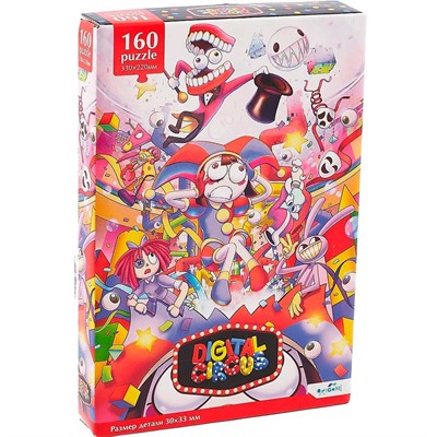 Пазл 160 Удивительный цифровой цирк.Шоу начинается 09305 Origami - фото 69897402