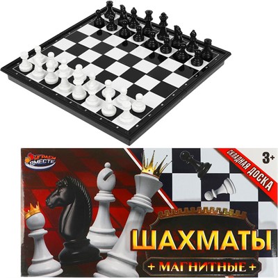 Шахматы магнитные ИГРАЕМ ВМЕСТЕ 2204K0882-R - фото 69897641