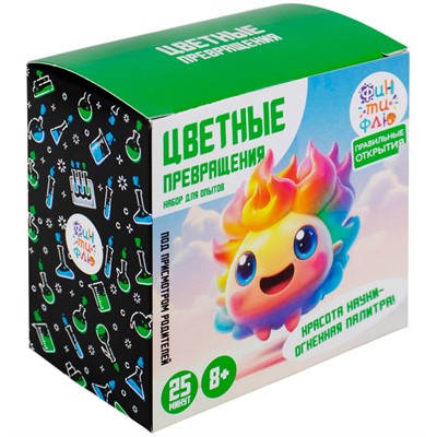 Набор для опытов. Цветные превращения НДО-002 Фин-ти-Флю - фото 69897672