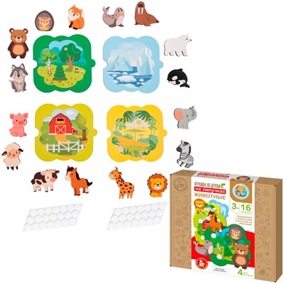 Деревянная Игрушка на липучках "Животные" 16 эл 05767 - фото 69897753