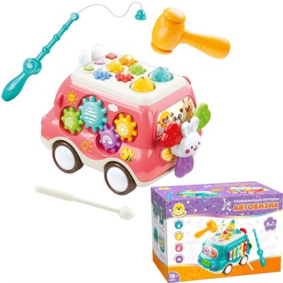 Игрушка развивающая Levatoys MK985 Автобизик розовый в кор. - фото 69897887