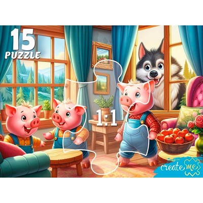 Пазл 15 Макси Три веселых поросенка и волк УК15-0206 - фото 69897907