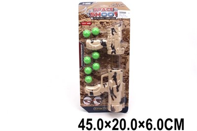 Пистолет 3047 с шариками на блист. - фото 69897921