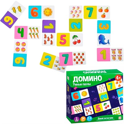 Умные пазлы. 4627131688400 Давай посчитаем. - фото 69897973