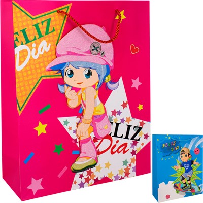 Пакет 26*32*10 см Мальчики и Девочки 141V-1024 - фото 69898348