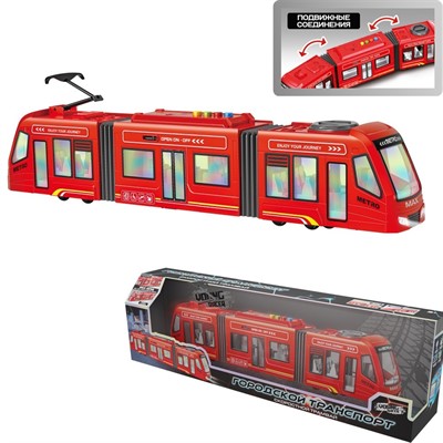 Трамвай на батарейках Young Racer MKJS164A в кор. - фото 69898688