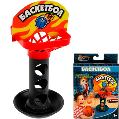 Игра Баскетбол B1951186-R - фото 69898924