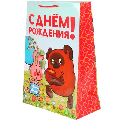 Пакет Чудо праздник глянцевый Союзмультфильм Винни Пух xl PXL-127498-VP - фото 69898931