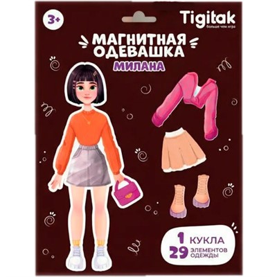 Игра Магнитная "Милана" TG05-002 - фото 69899024