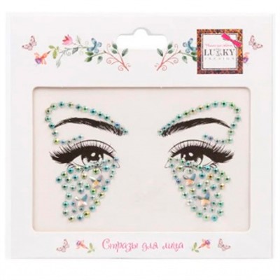 Стразы для лица Крылья бабочки,17х12 см Т24126 Lukky Fashion - фото 69899030