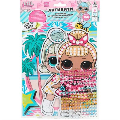 Набор для творчества Кристальная мозаика фигурная Стильные девочки МУЛЬТИ АРТ CRYSTFIG-114791 - фото 69899085