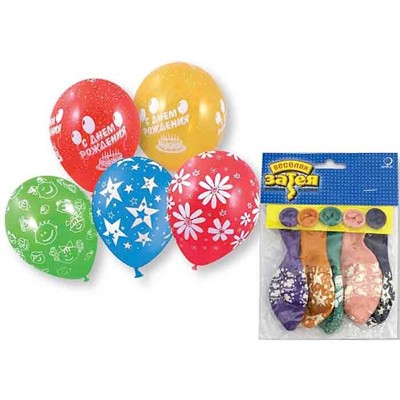 Набор шаров шелкография 30 см 5шт в уп 1111-0834 /цена за упак/ - фото 69899139