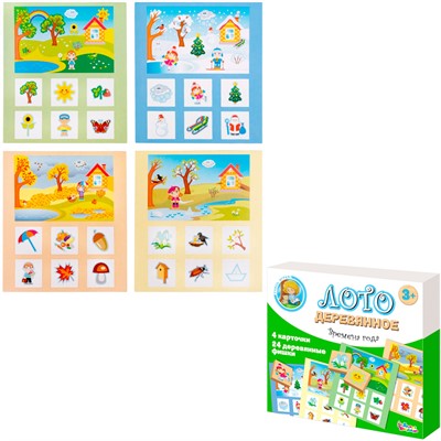 Деревянное Лото Времена года 01952 - фото 69899186