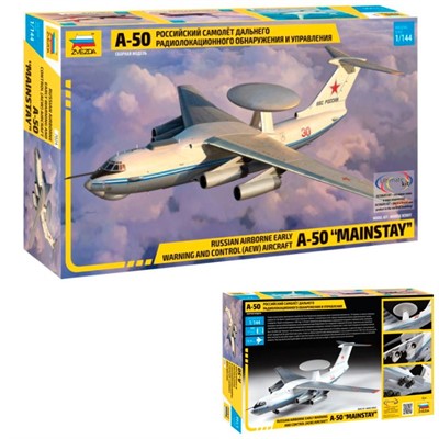 Сборная модель 7024 Российский самолет дальнего радиолокационного обнаружения и управления А-50 - фото 69899334