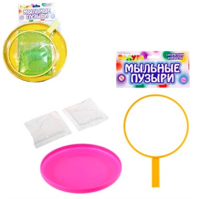 Мыльные пузыри Гигантские в сетке 280 - фото 69900267