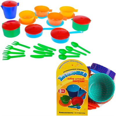 Набор посуды Хозяюшка на 4 персоны /Новокузнецк/ - фото 69900407