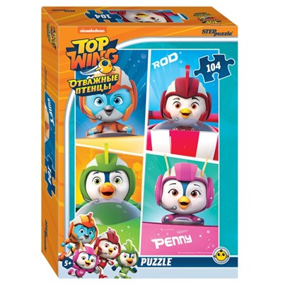 Пазл 104 Отважные птенцы 82206 Степ - фото 69900643