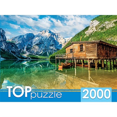 Пазл 2000 Италия. Летнее озеро Брайес ГИТП2000-4848 - фото 69900722