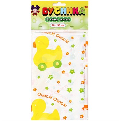 Клеенка детская ПВХ 96*96 см 206 - фото 69900757